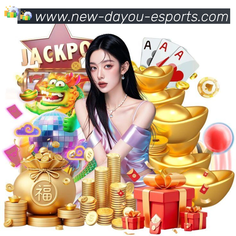 奖项4